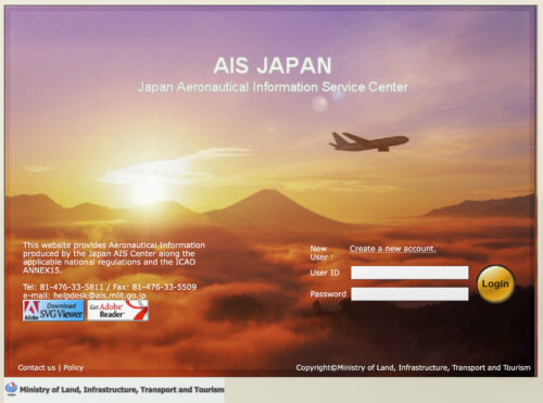 AIS JAPAN